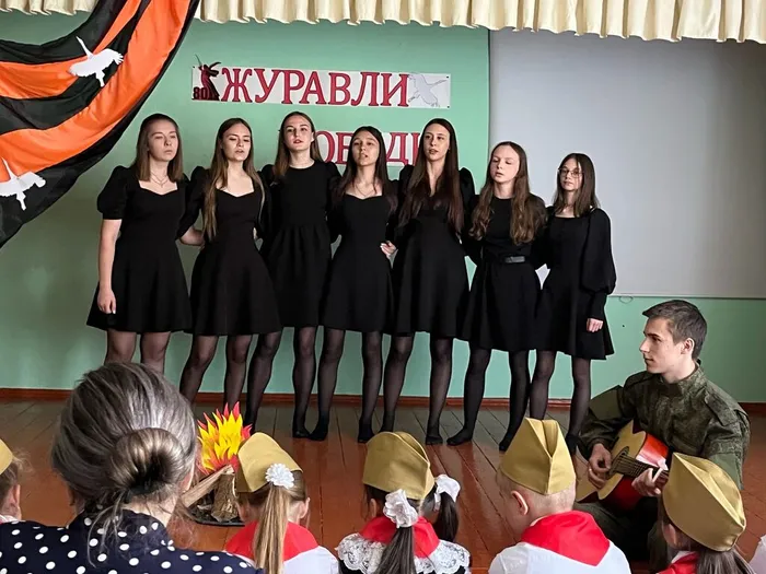 Журавли 5