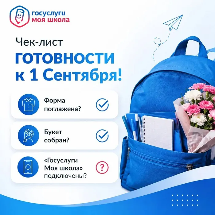 1ДЗ