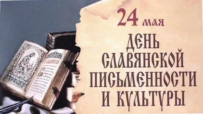 i-_3_