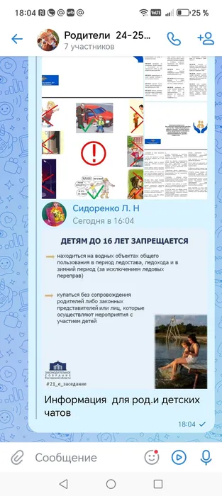 HNuGggqgjiKY0JW5Gzb8xAIisVtU08L6z_1BewR0B_Tkb_NjxsjX-NcD8oUwivksWwUfdLkBRD1Gc-jIAXQtXFyv