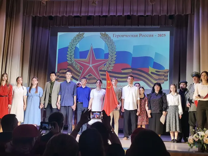 Форум Юнармии 3