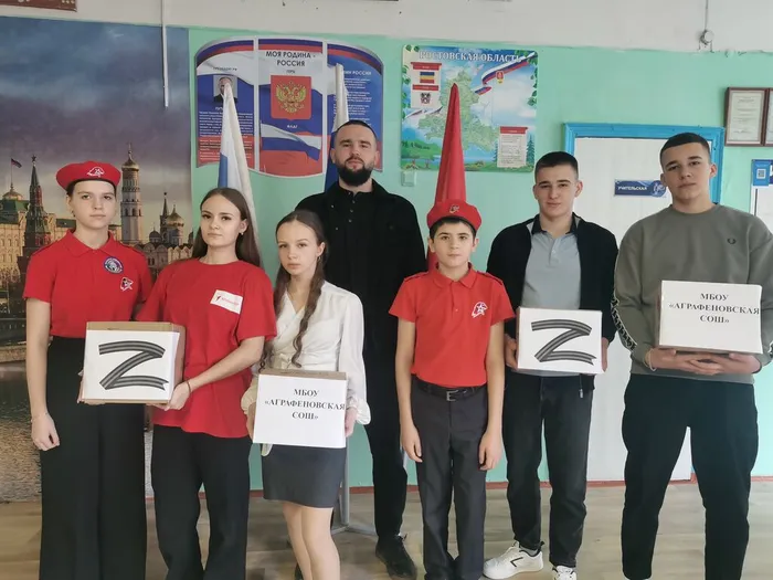 СВОим 1