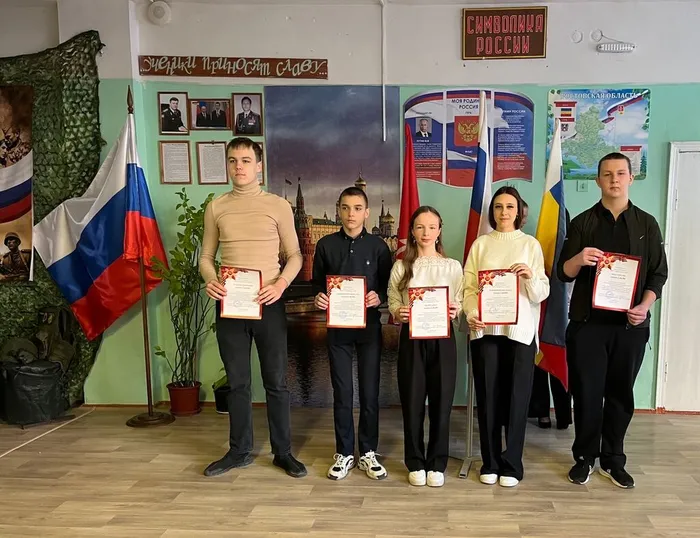 награждение 10.03 - 2