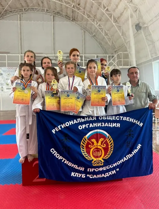 кумитэ 5