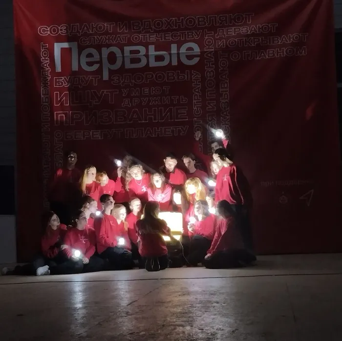 Лидеры 5