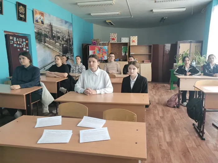 Личная безопасность 3