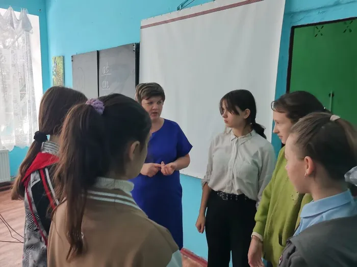учимся 4