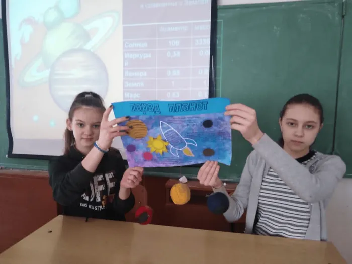 изображение_2021-04-09_105305