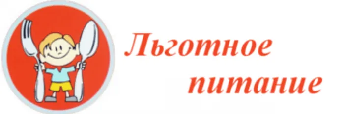 ЛП
