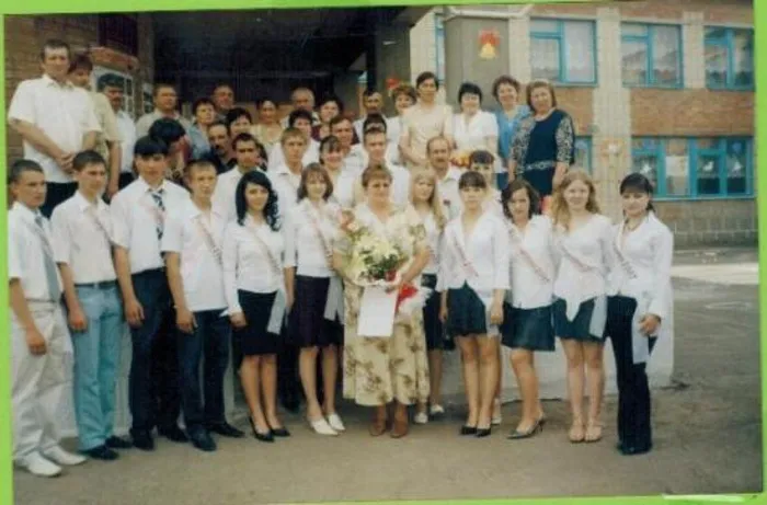 2007
