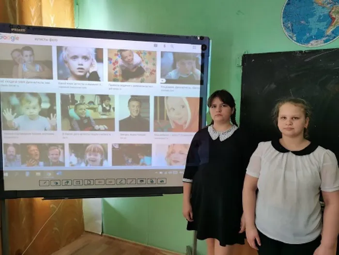 ленточк 2