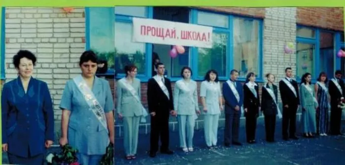 2001