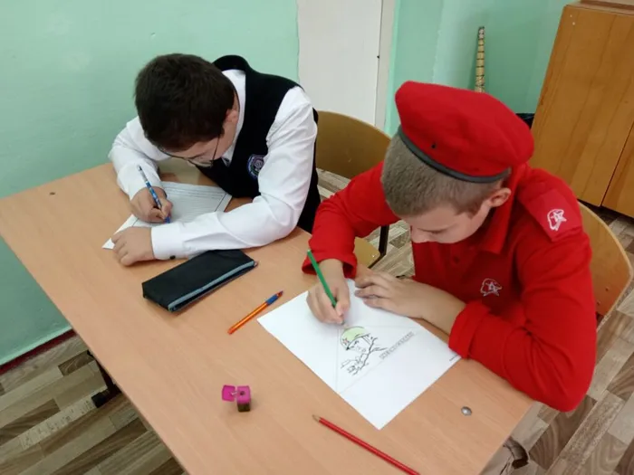 весточка 2