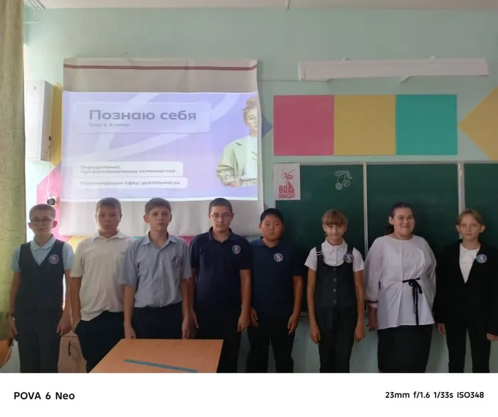 18.09 РМГ 5