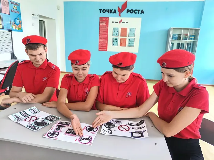 Пять правил 3
