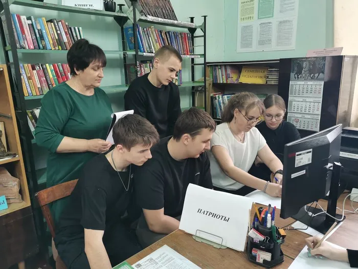 Эрудит 2