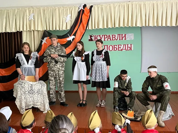 Журавли 1