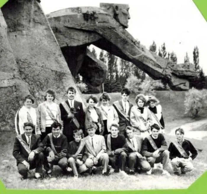 1992