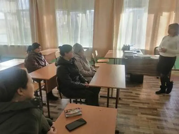 собр